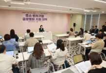 혁신성 인정받은 내수기업 1000곳, 수출기업으로 육성한다