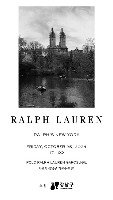 랄프로렌 인비테이션_1016
