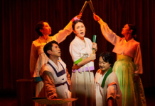 청소년과 공연 입문자를 위한 공연축제,