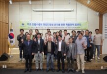 주요 조림수종 육성, 유전다양성으로 산림 회복력 강화한다!